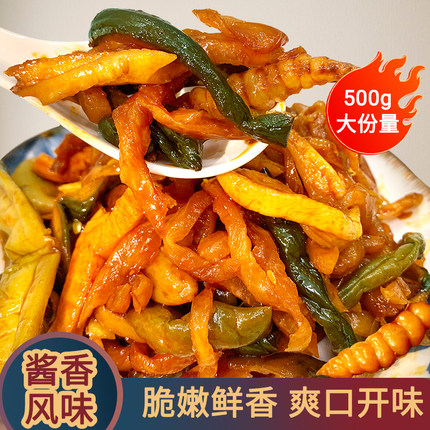 连胜酱八宝菜什锦菜下饭菜萝卜干酱菜黄瓜条咸菜地环菜配粥小咸菜