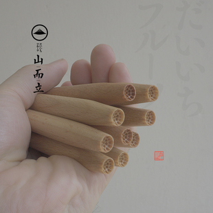 日本和菓子工具榉木菊芯双头棒花心棒点菊茶果子唐菓子一菓流端木