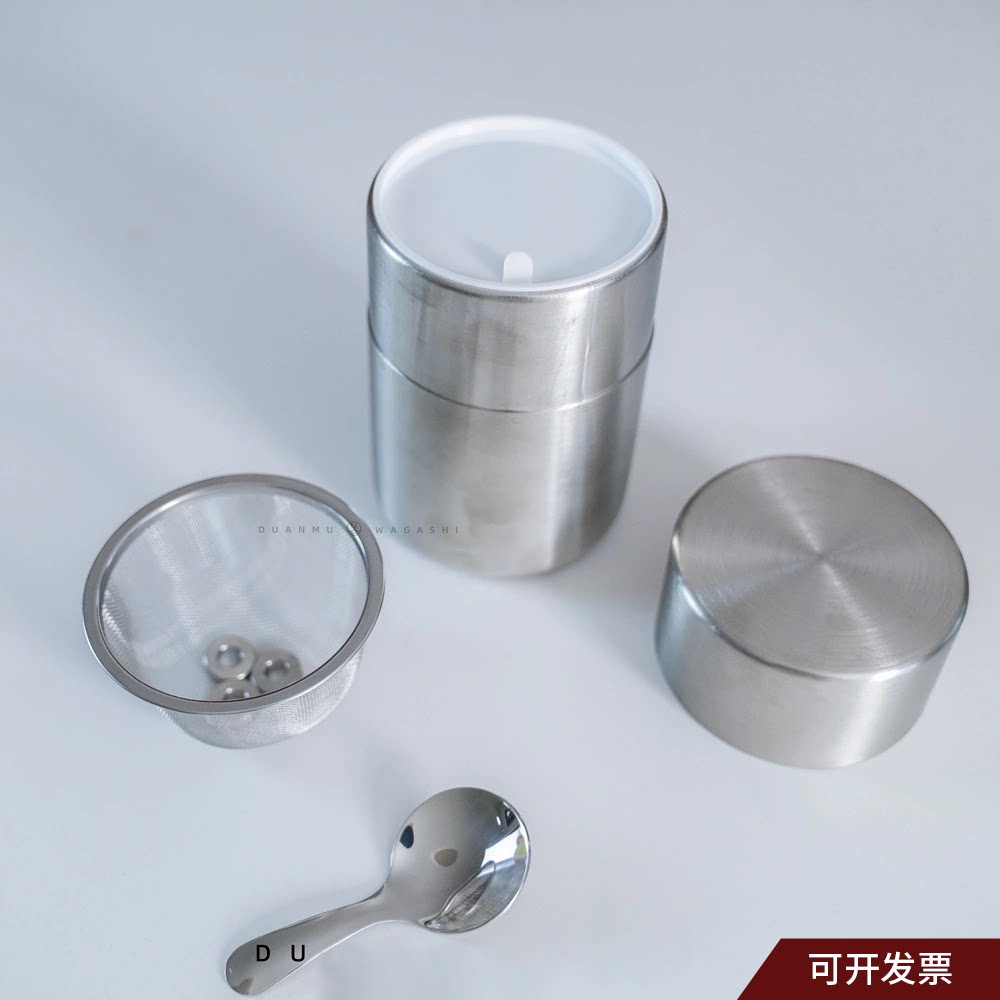 日本近藤抹茶茶筅茶具滤粉神器不锈钢密封罐可水洗整套工具送礼