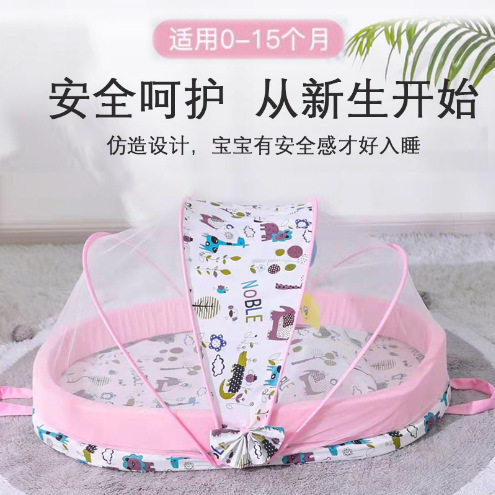 儿童便捷式婴儿全罩式可折叠