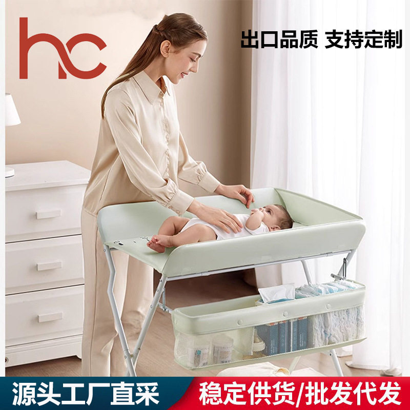 尿布台婴儿护理台多功能床