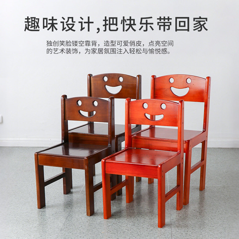 工厂批发实木小椅子靠背椅经济型家用儿童客厅凳子学生幼儿园椅子