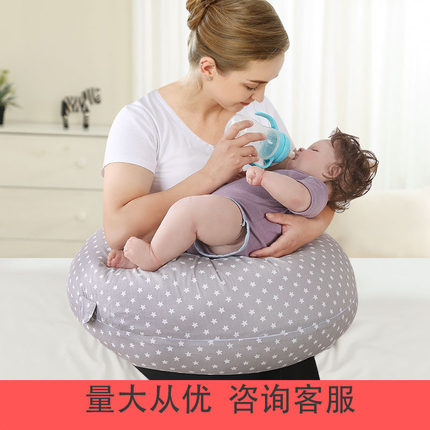 跨境孕妇枕头护腰侧睡侧卧枕宝宝防吐奶婴儿喂奶枕可拆洗枕套