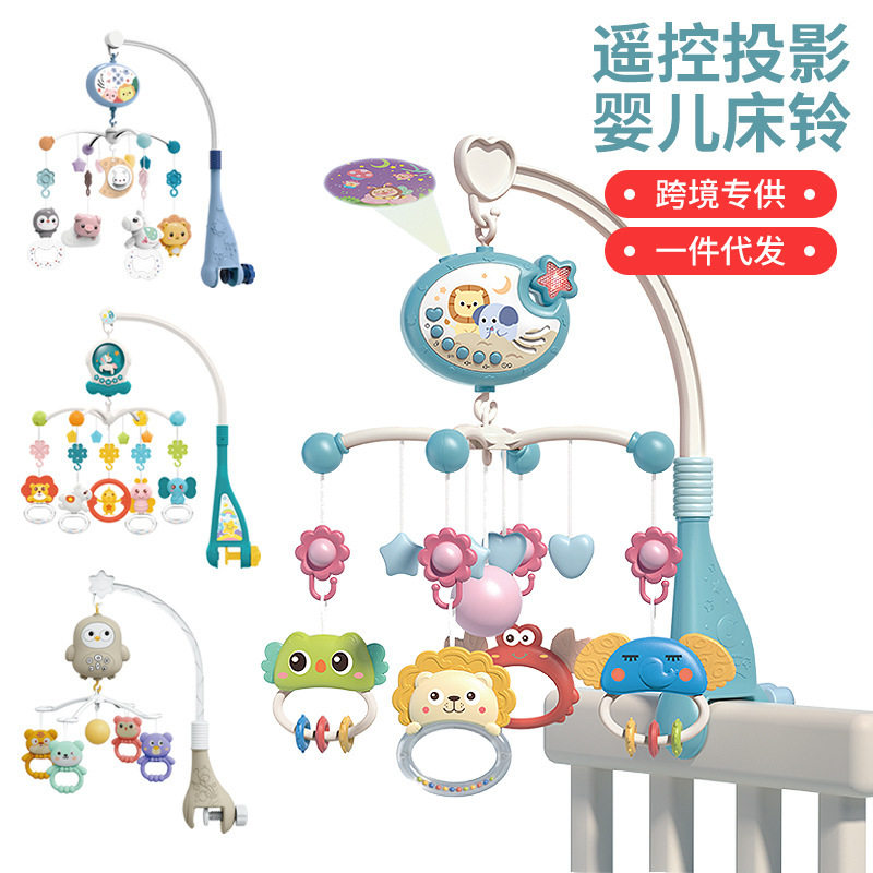 跨境婴儿床铃玩具多功能音乐旋转床头铃新生儿宝宝安抚玩具