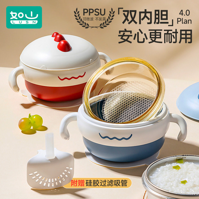 跨境出口宝宝辅食碗婴儿吃饭专用防摔防烫碗儿童餐具注水保温碗