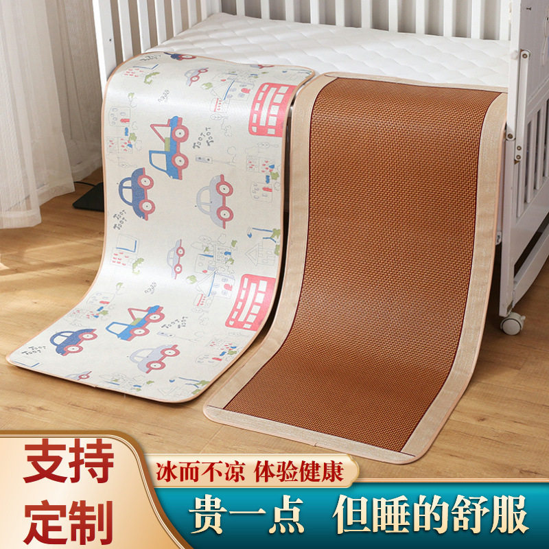 夏季婴儿凉席儿童幼儿园午睡竹席