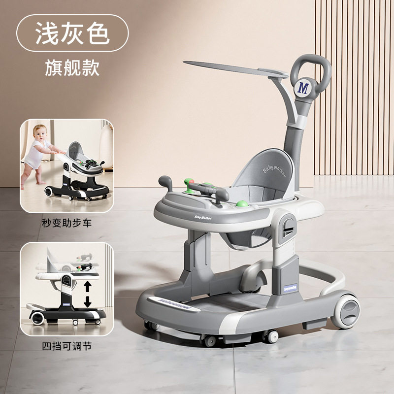 婴儿学步车轻便折叠多功能防侧翻