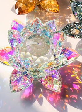 彩色水晶莲花桌面装饰摆件