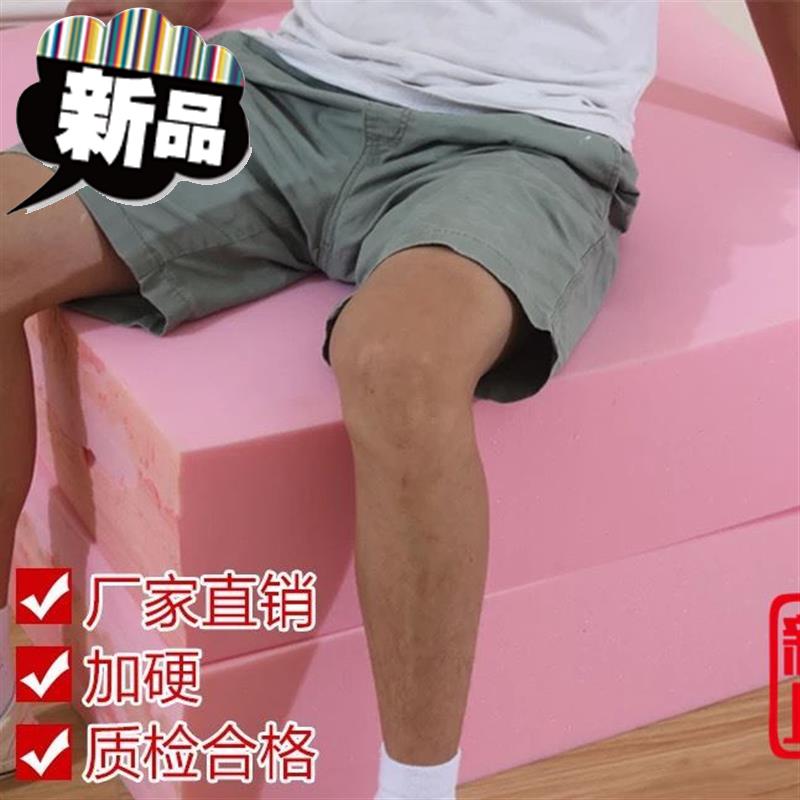 Single Sofa cushion sponge rectangle Sofa bed Room Noon break size balcony replacein the Home Fabric , Cushion/Cushion/Sofa cushion , Sofa cushion  category - from Buy2taobao.com to provide professional Taobao agent buy service