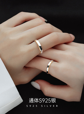 s925纯银转运情侣戒指一对轻奢简约小众时来运转系列送男女朋友
