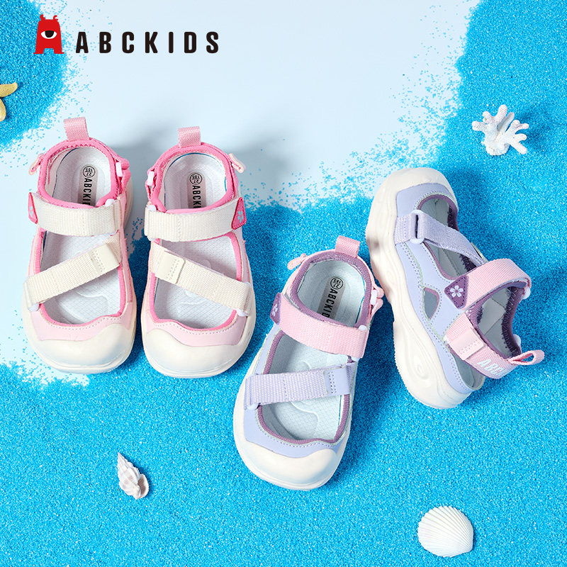 Abckids女童运动鞋2026夏季新款户外儿童沙滩溯溪鞋女孩包头凉鞋图片