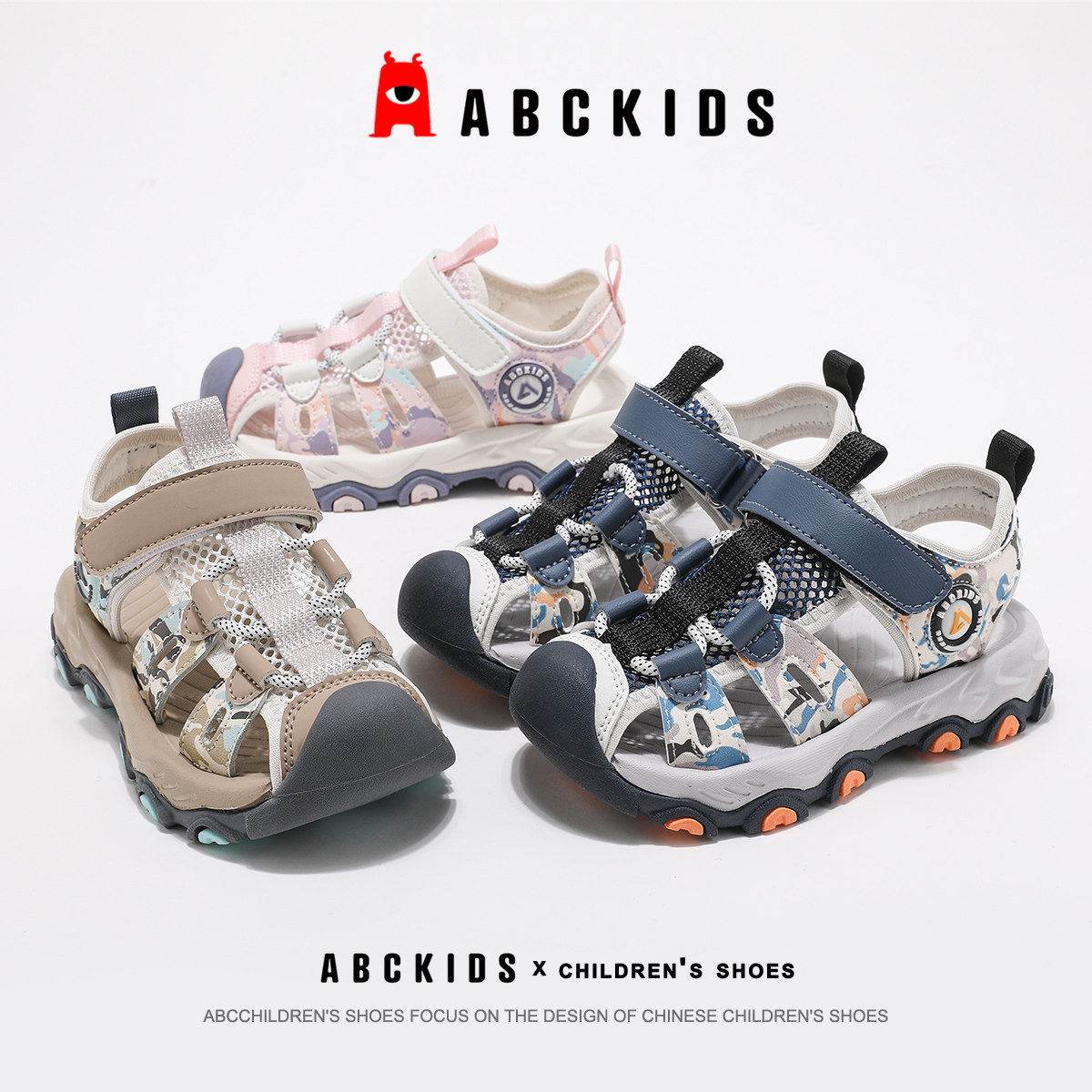 Abckids儿童凉鞋2025夏季新款女童旋钮扣透气沙滩鞋男童运动凉鞋