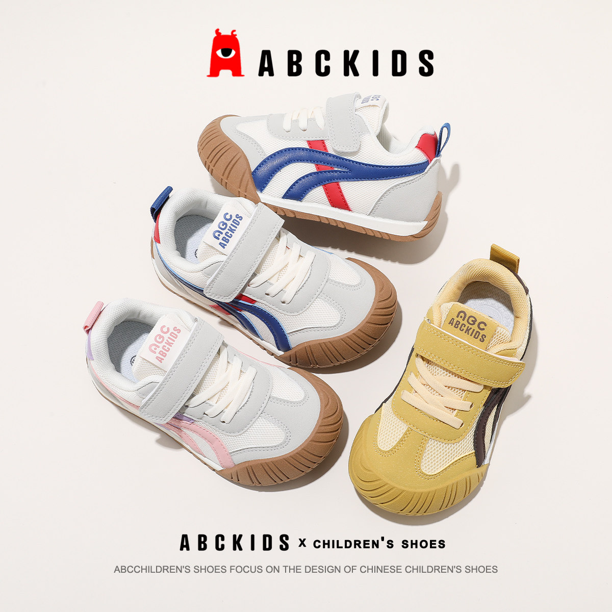 Abckids儿童德训鞋2026春季新款男女童运动鞋轻盈软底休闲鞋子