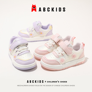 Abckids女童鞋子2026春季新款魔术贴防水板鞋韩版百搭休闲运动鞋