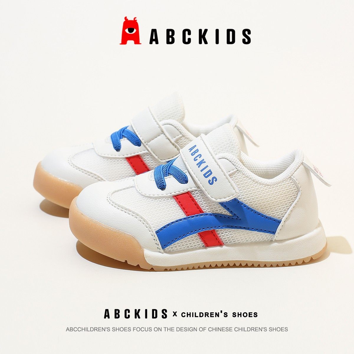 Abckids儿童鞋子春秋款男女童百搭低帮防滑板鞋宝宝网面透气休闲