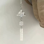 四季 风铃手机挂件简约百搭闺蜜礼物包包相机钥匙扣挂饰挂绳情侣