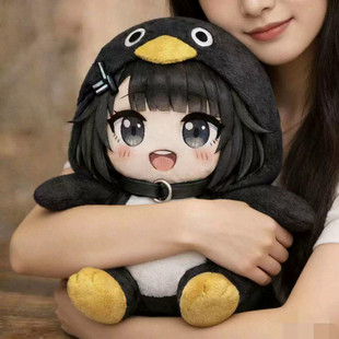 咕咕嘎嘎小企鹅管理员毛绒公仔动漫周边玩偶摆件生日礼物毛绒玩具