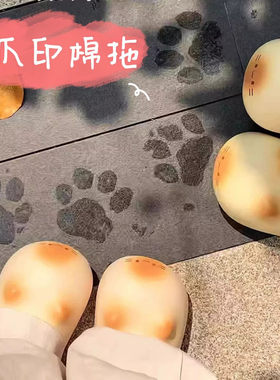可爱猫咪棉鞋小猫爪印拖鞋包跟外穿厚绒保暖防水卡通成人儿童棉鞋