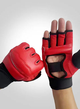 拳击手套半指拳套成人儿童散打男女打沙袋搏击护具跆拳道护手脚套