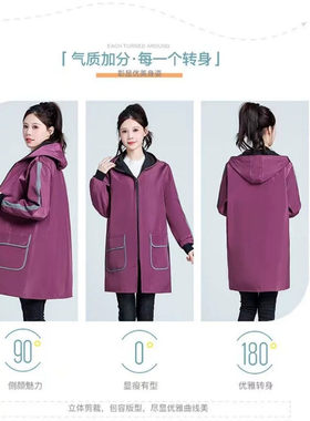 防水围裙男女成人加绒加厚羽绒服罩衣反光条外穿耐脏不沾毛工作服