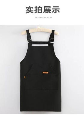 新款帆布围裙厨房做饭防污耐脏洋气耐磨餐厅小吃专业定制厨房摆摊
