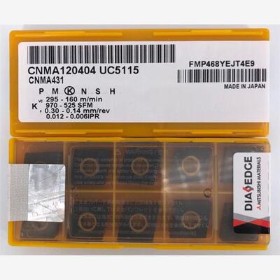 日本三菱DIAEDGE数控刀