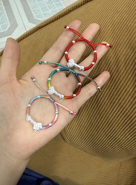 纯银如意红绳儿童手链男女新生儿宝宝中式本命年红手绳百事无忌99