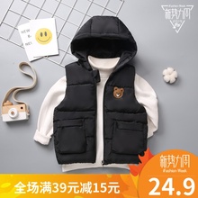 外穿2019新款洋气连帽羽绒潮棉坎肩1