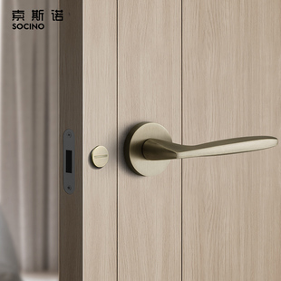 索斯诺静音门锁室内卧室房门锁北欧青古铜分体锁现代简约磁吸门锁
