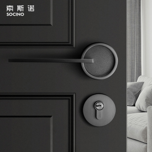 北欧门锁室内卧室静音分体锁黑钢拉丝门锁美式 房门锁简约锁具套装