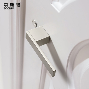 索斯诺门锁室内卧室静音房门锁北欧极简银色门把手卫生间磁吸门锁