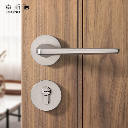 索斯诺门锁北欧静音银色磁吸锁