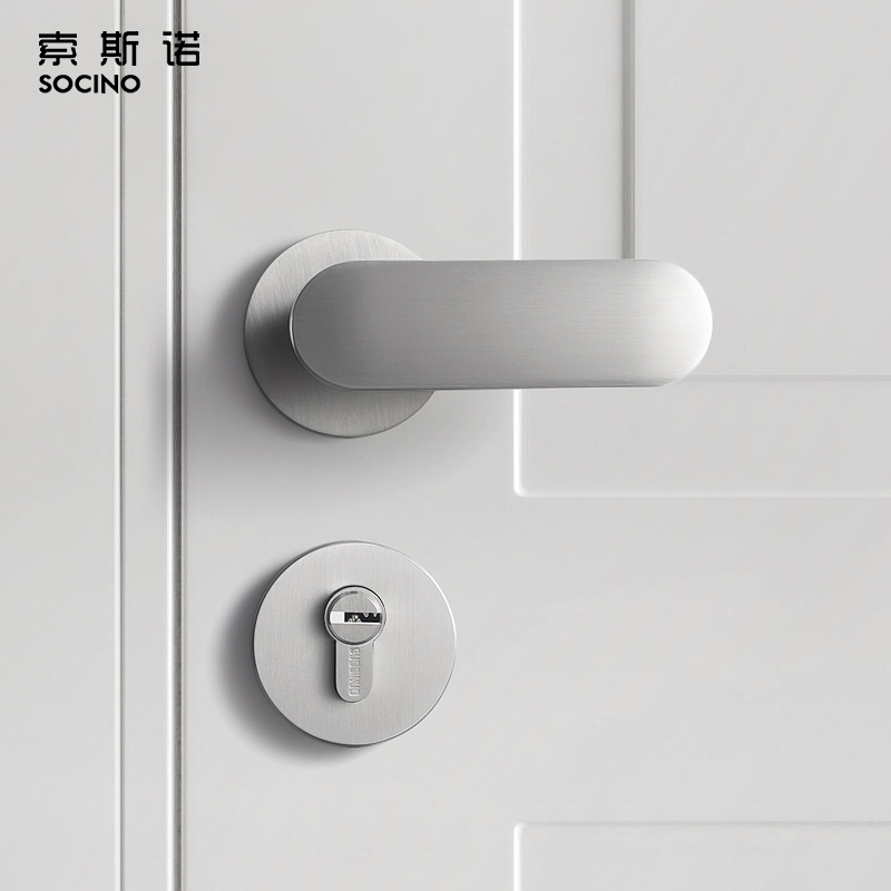索斯诺北欧银色分体锁磁吸门锁