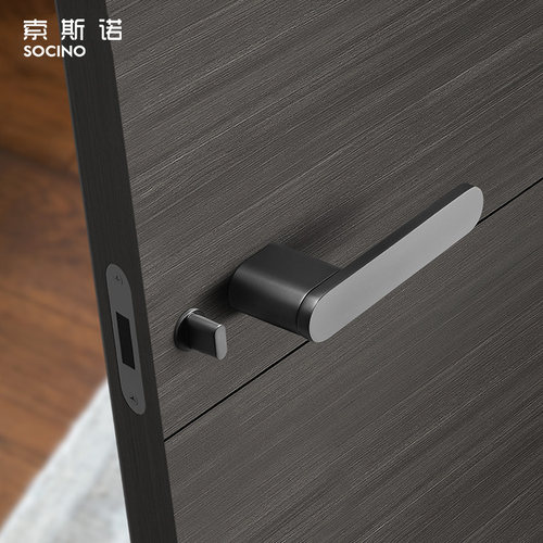 索斯静音北欧灰黑色房间家用门锁