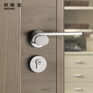 门锁室内卧室静音房门锁北欧镍拉丝分体锁三件套简约现代家用门锁