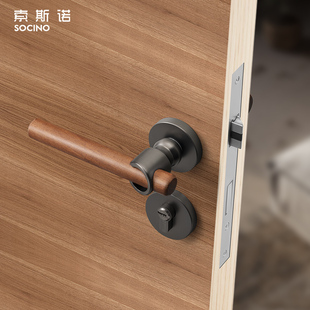 索斯诺室内卧室静音房门锁北欧胡桃木门把手黑灰卫生间门锁磁吸锁
