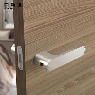 索斯诺门锁室内卧室静音房门锁北欧极简银色磁吸门把手隐藏钥匙锁