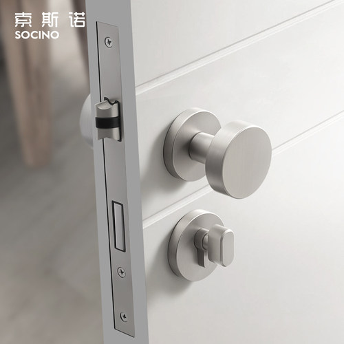 索斯诺静音门锁室内银色
