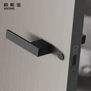 索斯诺门锁室内卧室静音房门锁北欧黑色分体锁现代卫生间磁吸门锁