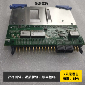 IBM VRM 74Y9189 00E7162 00E7160 00J0254 01AF543 00FX413