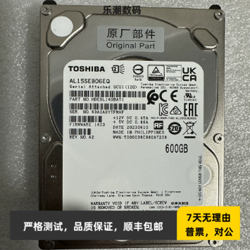 原装Toshiba东芝AL15SEB06EQ 600G 10K 12GB SAS 2.5寸服务器硬盘