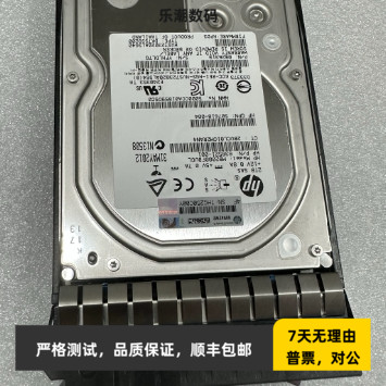 HP/惠普 508010-001 2T SAS 7.2K 3.5寸 507616-B21 拆机原装硬盘