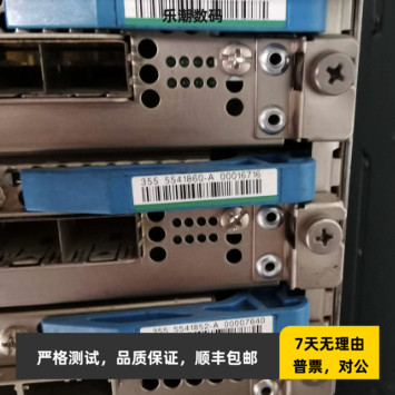 HP P9500 AV423B 8Gb CHA 5541860-A 5541860-B WP712-A存储板