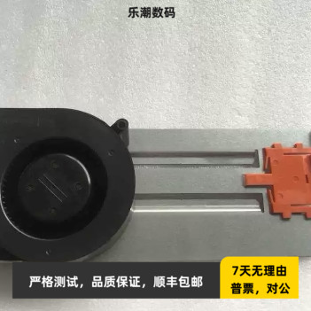 IBM P570 P560风扇 53P5070 39J0859 9117-570 9117-MMA 2PH86263