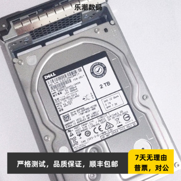 DELL/日立 2T SAS 12G 7.2K 0XP99D HUS726020ALS214 服务器硬盘