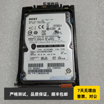 EMC 900GB 10K 2.5寸 SAS 005049809 005050349 VNX存储硬盘