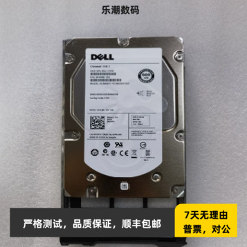 Dell 0W347K 9FN066-150 600G 15K ST3600057SS 服务器硬盘