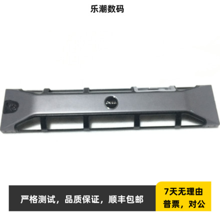 全新DELL R420/R720/R510/R520/R710 服务器前面板挡板