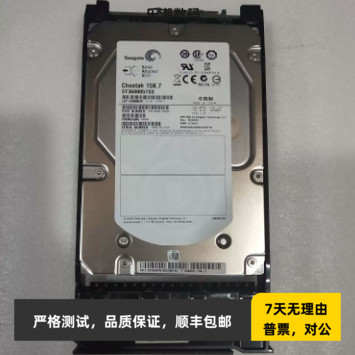 0235G6VN 600G 15K SAS ST3600057SS STLZ01S600 存储硬盘