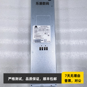 浪潮AS5300G2 AS2150G2 750W U2A-C10750-DRBB W03100A 存储电源